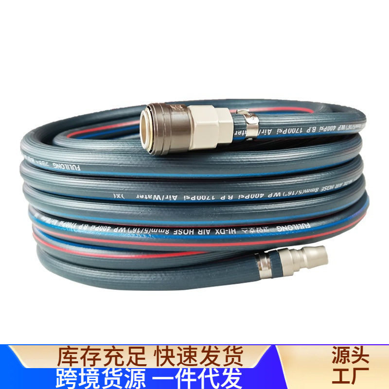耐寒空压机气管高压防爆风炮管10mm喷漆汽动软管小气泵汽修气带子