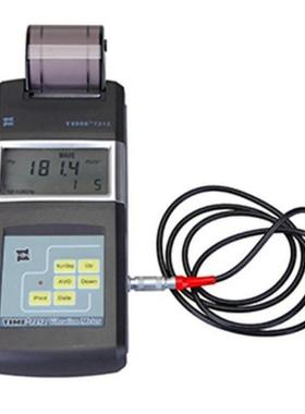 北京时代集团TIME7212便携式测振仪-原TV120测振分析仪