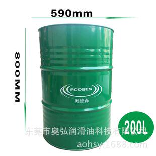 奥德森液力传动油8#6号传动液液压助力油方向机油16kg18L200L升