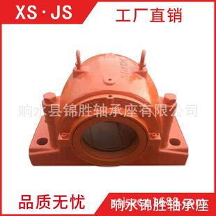 SD3164TAC轴承座 SD3156TAC SD3184TAC轴承座 FSSN524TAC轴承座