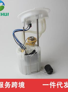 16117344064 0580200702 0580200703 7344064 0580200710