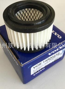 挖掘机液压油箱透气滤芯14500233