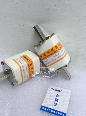 快速熔断器RS711C-250A 200A 160A 150A 125A 100A保险丝1000V