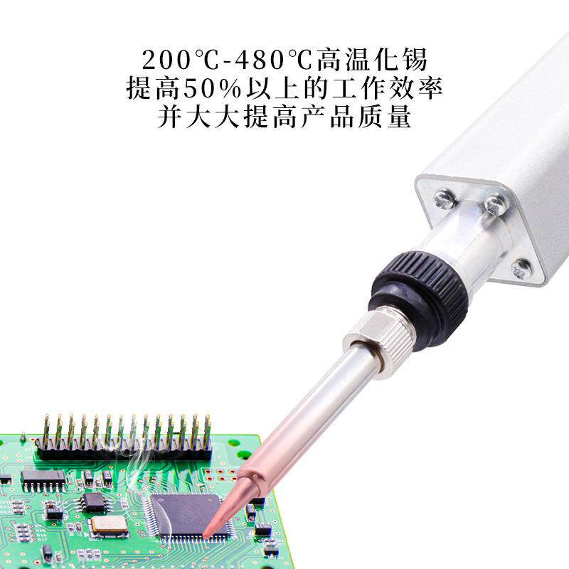 厂家直销 AD-006万向焊锡机 外热式 内热式焊锡机电烙铁80W脚踩式