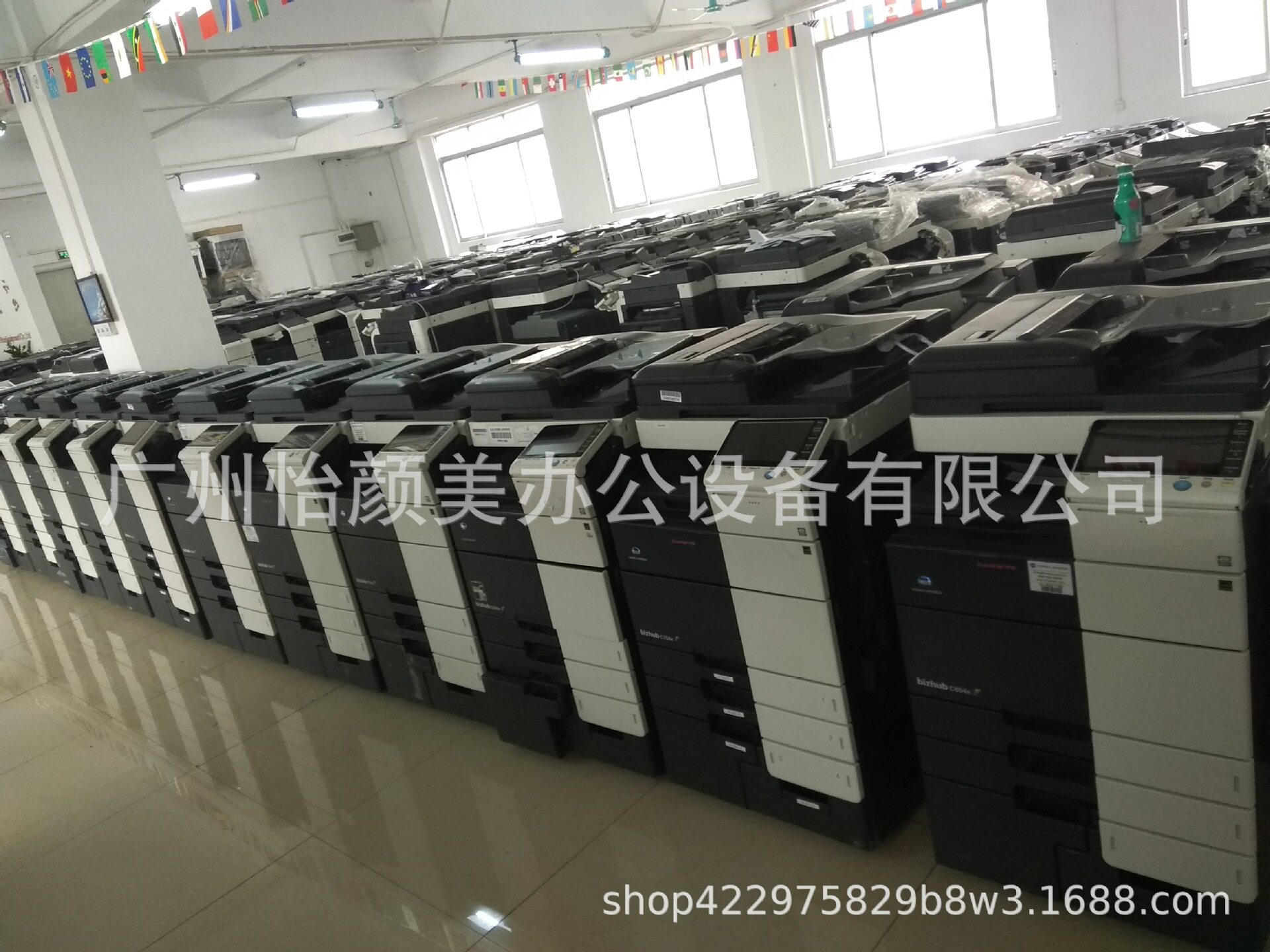 柯美彩色复印机c754554658558368759659内页打印A3+一体机