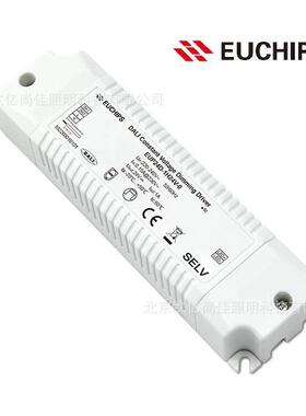 EUCHIPS 欧切斯 DALI EUP24D-1H24V-0 24W 24V灯带恒压调光驱动