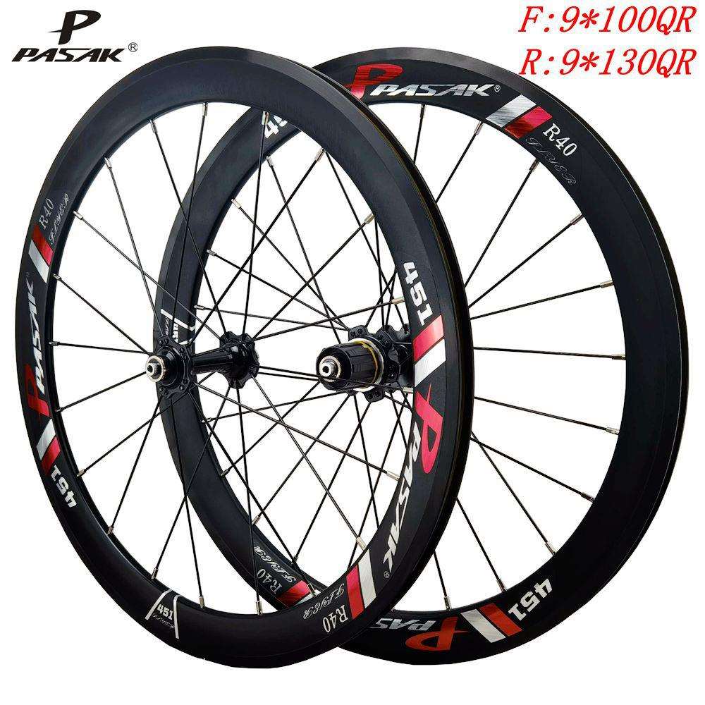 自行车轮折叠车轮组20寸1-1/8 V刹1-3/8 451MM100/130MM小轮径BMX