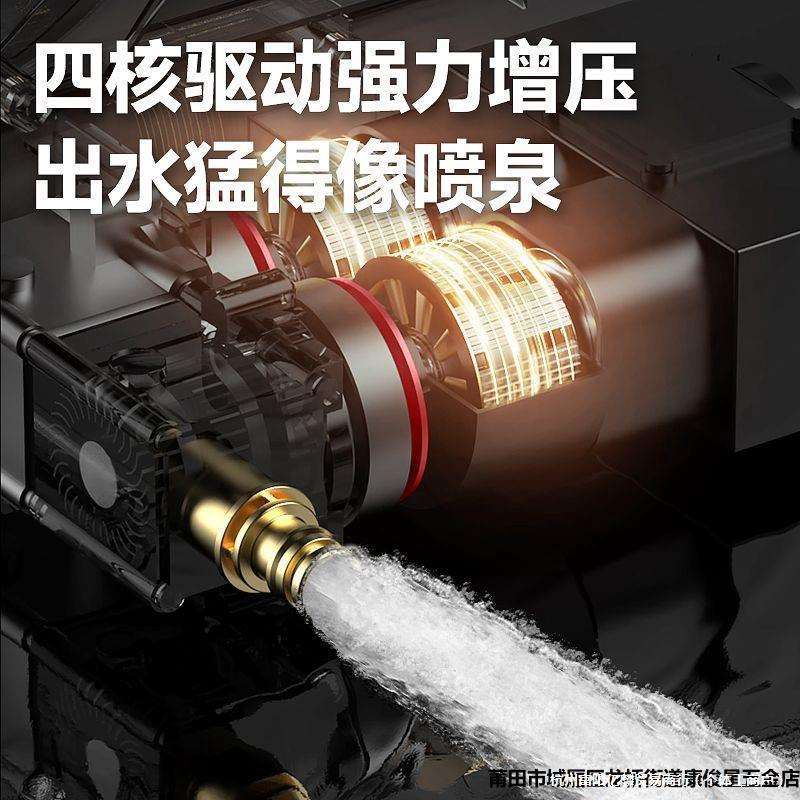 博奥菲充电式抽水泵家用小型锂电浇水水泵农用菜地灌溉机浇菜神器