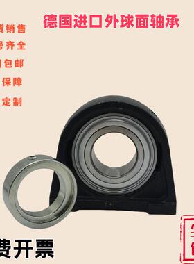 德国INA进口带座轴承PSHE40, GRAE40-XL-NPP-R SHE08