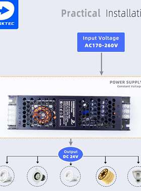 开关电源恒压足功率60W-400W长条电源宽压LED亮化开关 驱动电源