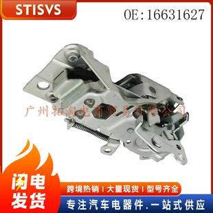 2002年汽车 适用雪佛兰索罗德1997 16631627 汽车车门锁机
