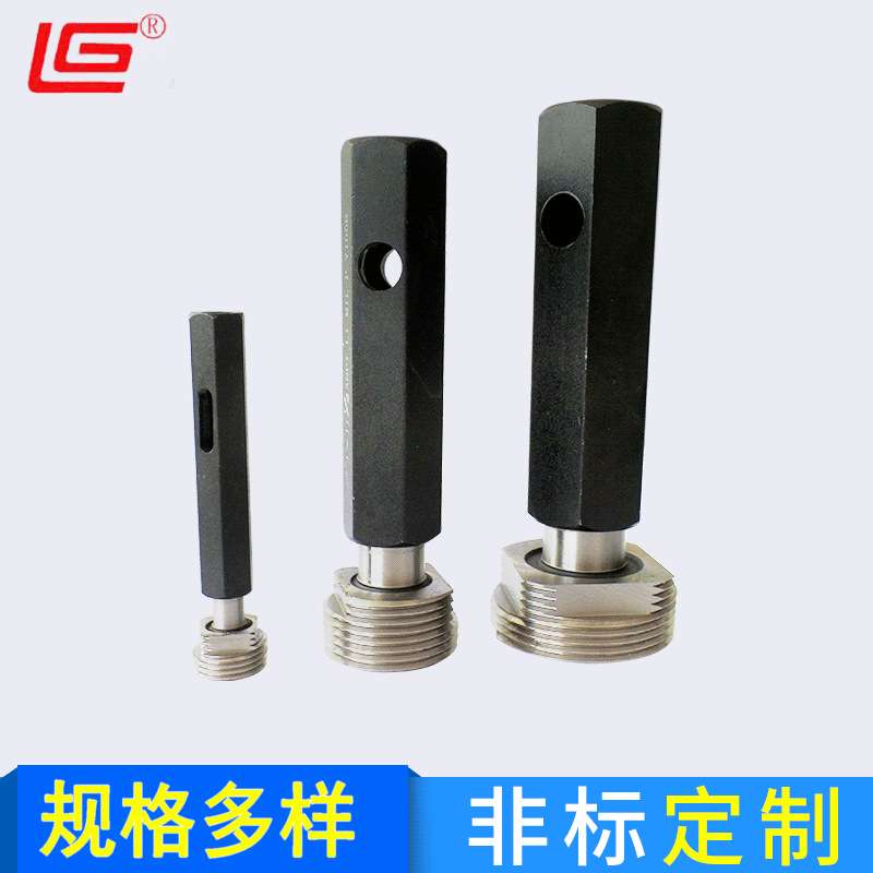 ANPT航空锥管螺纹塞规厂家 美制L1螺纹塞规   螺纹塞规