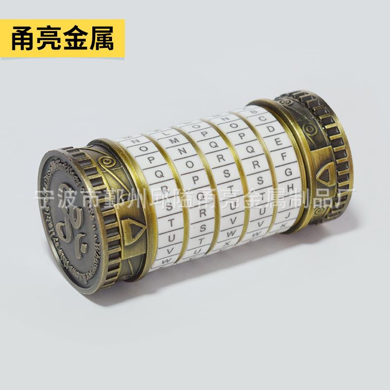 宁波现货供应达芬奇密码锁工厂达芬奇密码筒 可拆卸自己设置密码