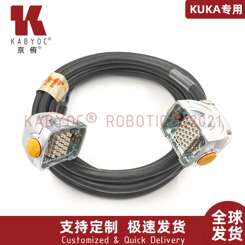 KUKA库卡C4机器人线缆库卡外部轴电机线外部轴动力线