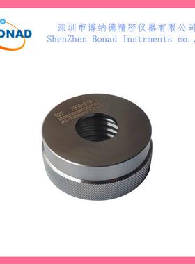 E27灯头量规/E27灯头通规7006-27B-1/E27量规价格