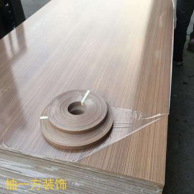 木饰面板防科定黄杨美多利黑胡桃木饰面板染色木皮饰面板厂家