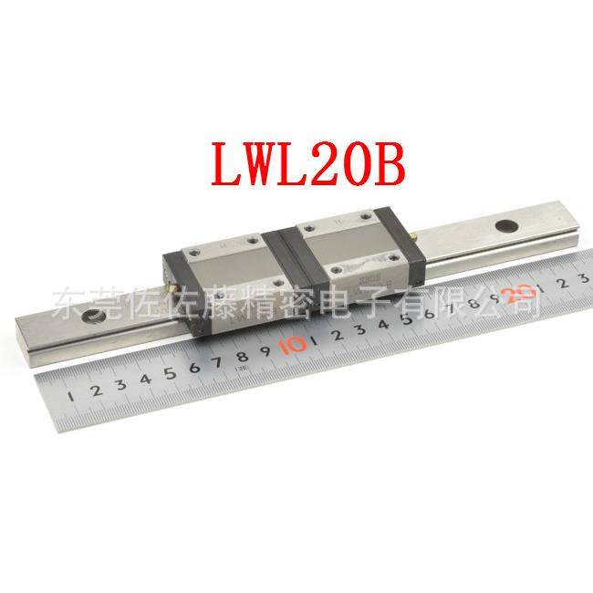 IKO直线导轨 IKO滑块LWL20BCS LWL20B LWLG20B