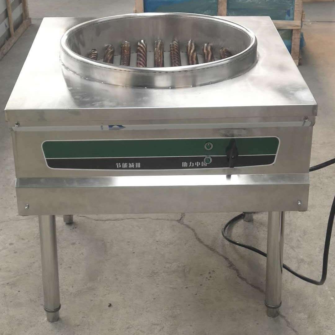 商用电生煎炉 快速电热点心炉 电锅贴炉 电加热生煎炉
