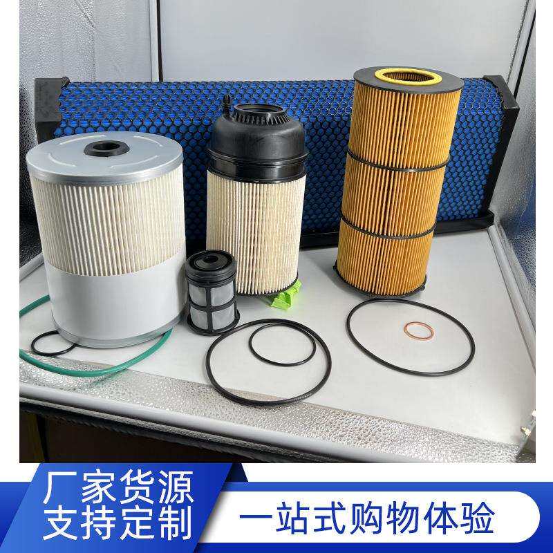 AF27879 P551005 P551063 P551011 PF9908 FS19915空滤滤清器组件