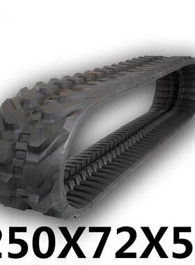 300x109x39 320x86x49 320x86x52 500x900x45 400x72x86橡胶履带