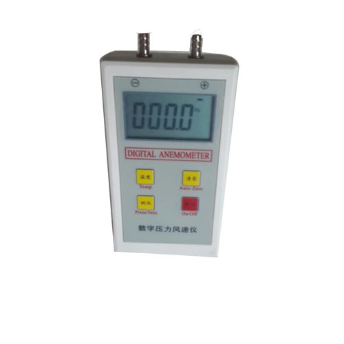 协亚数字型电子压差计SYT-2000数显风速风压仪