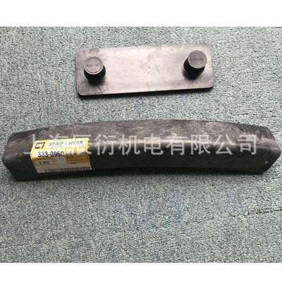 卡特彼勒平地机333-0960，3330960