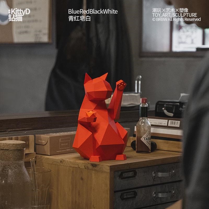 青红皂白钻猫几何招财猫自动招手科技感乔迁新居摆件开业创意礼品