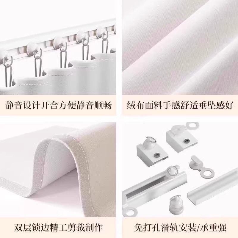 柜门遮挡帘可爱卡通柜子遮丑防尘布帘衣柜橱柜门柜子拉帘书柜帘子
