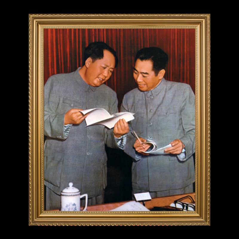 周总理画像伟人主席挂画玄关书房办公室会议室装饰画有框挂像照片图片