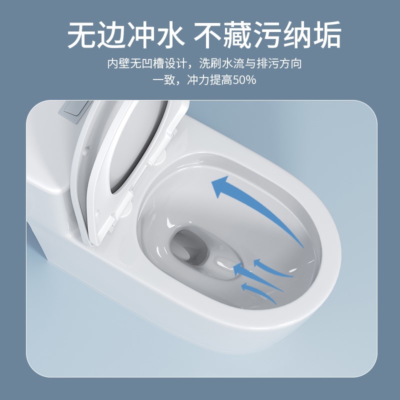 马桶家用特殊定制200/250/280/350/450/500坑距抽水虹吸式坐便器