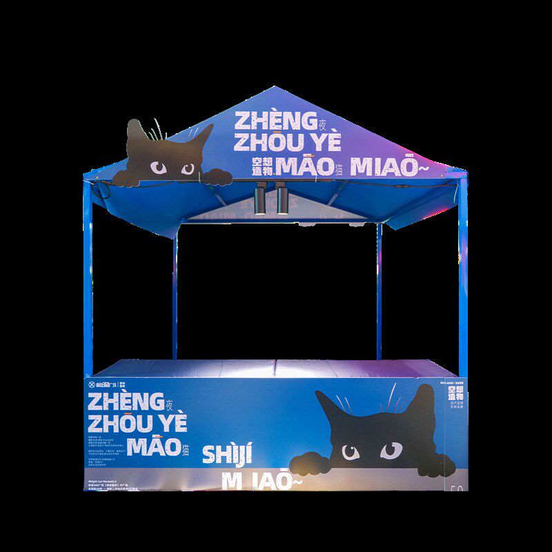 集市摆摊货架夜市地摊车铁艺活动棚架可定制户外创意小吃车展示架