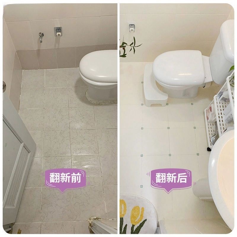 卫生间瓷砖地砖水性改色油漆浴室地面瓷釉翻新专用色漆玻璃改造漆