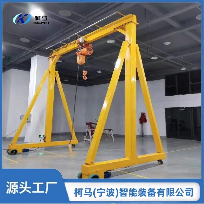 实力厂家直营单双梁门式起重机龙门吊龙门架非标制作多吨位可选