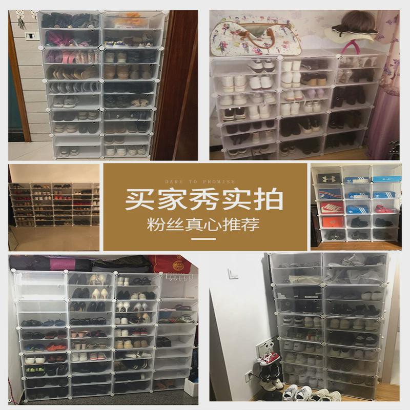 鞋盒子收纳盒透明塑料20个装抽屉式收纳神器鞋架简易家用宿舍鞋柜