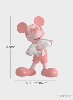 【超值换购】熊猫创意摆件轻奢高档客厅桌面装饰品