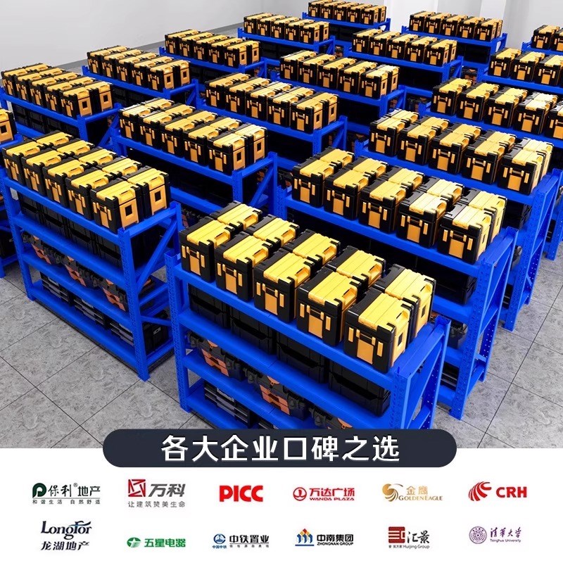北京仓储货架超强承重仓库重型金属储物架快递超市多层置物架子