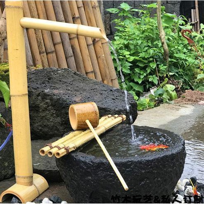 现货速发庭院竹子流水摆件枯山水组合假山园林石槽摆件日式庭院流
