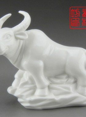 陶瓷十二12生肖摆件全套白色鼠牛虎兔龙蛇马羊猴鸡狗猪风水工艺品