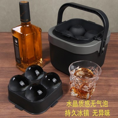 高透明无气泡大冰球新款制作威士忌酒吧商用硅胶冰块模具制冰神器