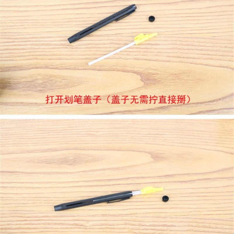 包邮划笔裁缝制衣工具可伸缩换笔芯隐形划粉笔高温消失画粉裁衣划