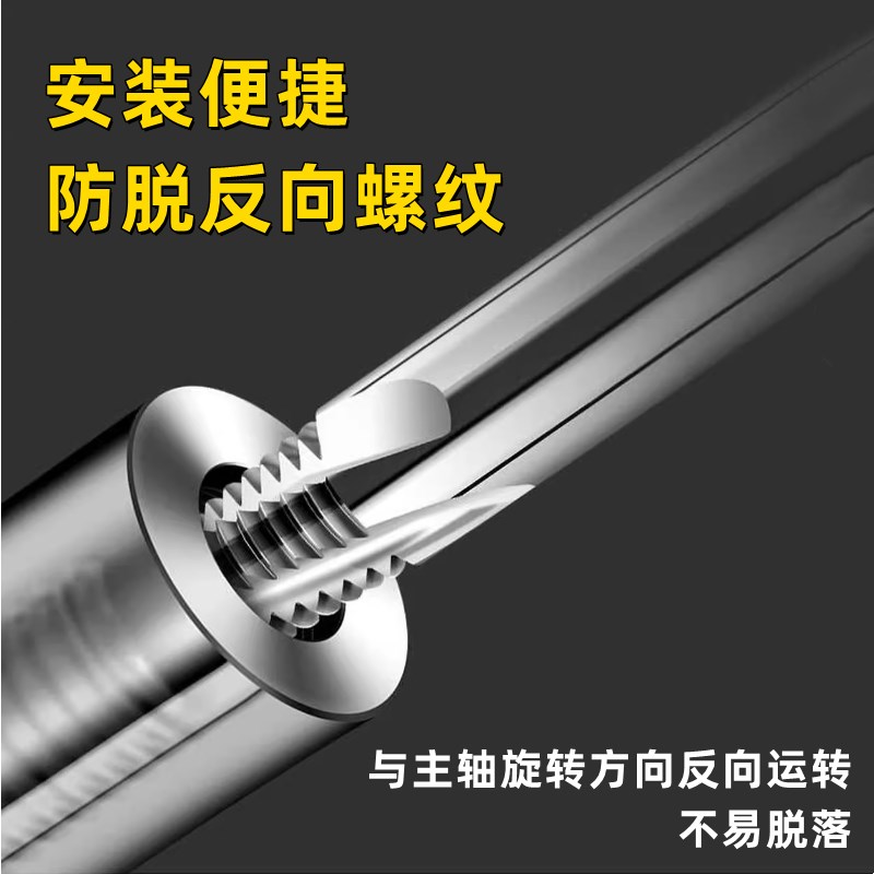 钨钢锁牙抗震刀杆MFT10 D12 14 15 16 19 20高精锁牙头加长延长杆