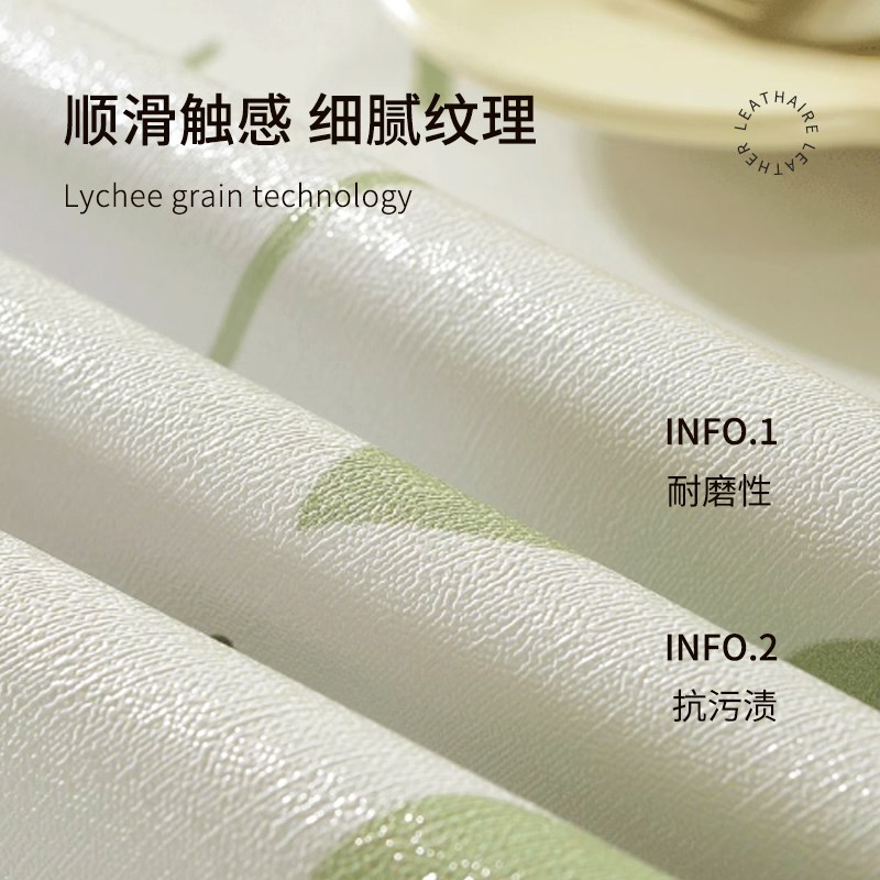 2025新款客厅茶几桌套轻奢高级感餐桌布套防水可擦免洗家用桌罩套