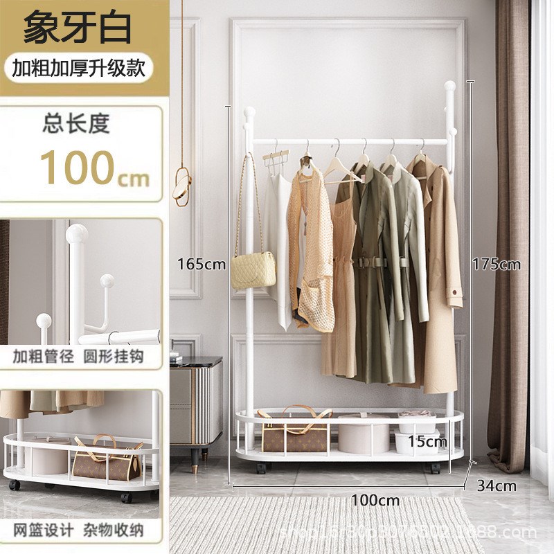 滑轮晾衣架阳台落地式晒衣架学生寝室挂衣服架子简易移动带仙人掌