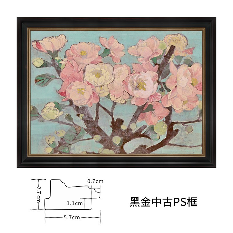 富贵牡丹花客厅背景墙装饰画中古风手绘油画抽象花卉餐厅卧室挂画图片