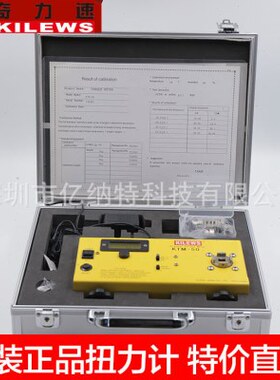 KT计扭力SI扭力测试仪WKT150奇力速仪250量ME测力K扭矩-L测量仪M-