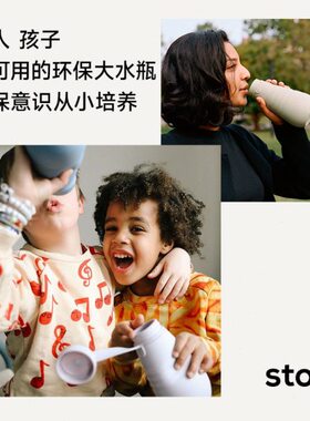 9带盖便携旅行温m子jo可st口袋伸缩杯创意压缩o高l水瓶0大容量5