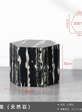 客厅酒店会所g展厅六边形大理石雕塑摆件底座摆台工艺品装饰基座