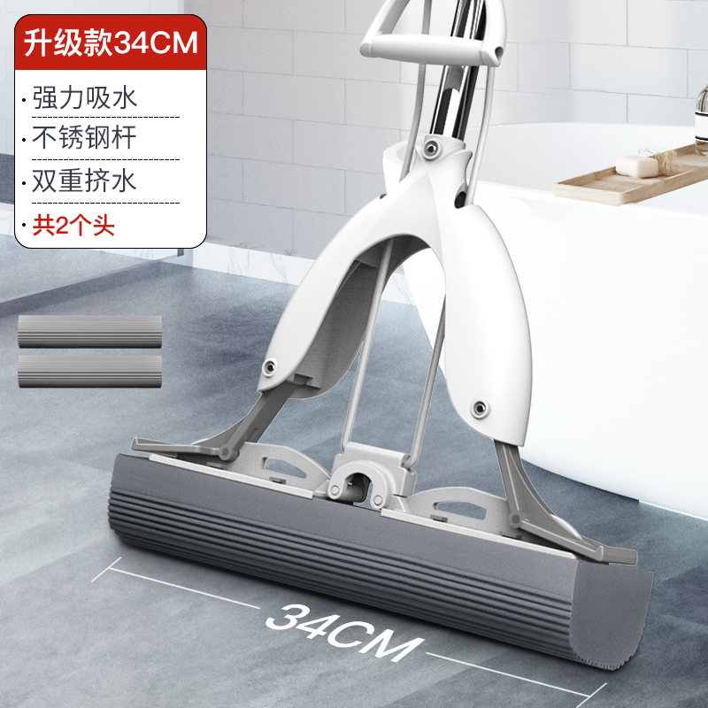 卫生间吸水拖把家用一拖厕所专用胶棉拖布K对折式挤水海绵拖把头