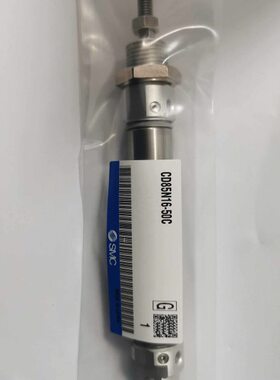 CD85N/C85N16/20/25C-10C-15C-20C-25C-50C-75C-80C-100C-150C