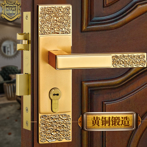 铠铜威 纯铜新中式室内实木门锁 全铜房间O子母门对开静音执手锁